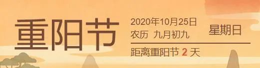 最佳觀賞期！這些景區(qū)半價(jià)優(yōu)惠，這里得提前一天預(yù)約……