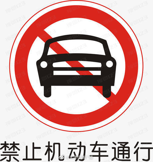 10月24日起，解放橋全橋時(shí)段性封閉，禁止機(jī)動(dòng)車通行