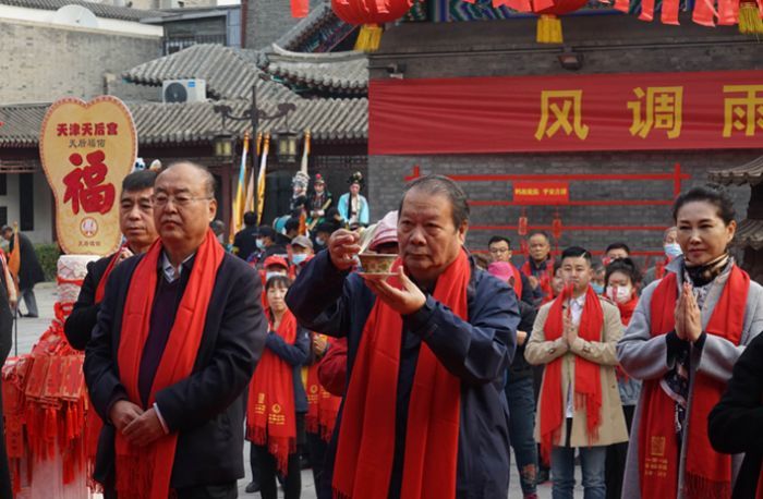 天津天后宮舉辦庚子年秋祭大典