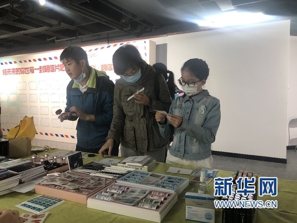 “津彩·明信片漂流記”文化創(chuàng)意展覽在天津市群藝館舉行