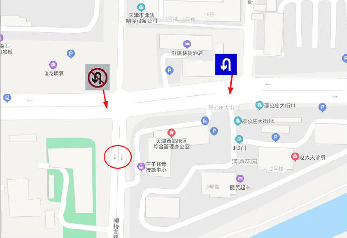 注意！邵公莊大街與閘橋北路交口自西向東方向禁止左轉(zhuǎn)掉頭