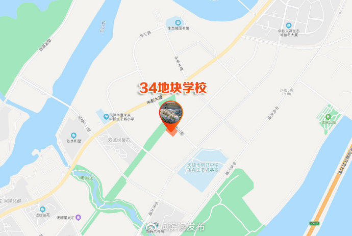 中新天津生態(tài)城將再添一座美麗校園！學(xué)校主體已完工