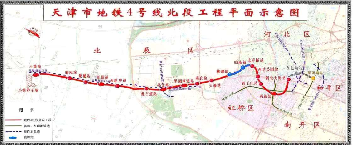 天津地鐵4號線北段工程柳灘站順利開工