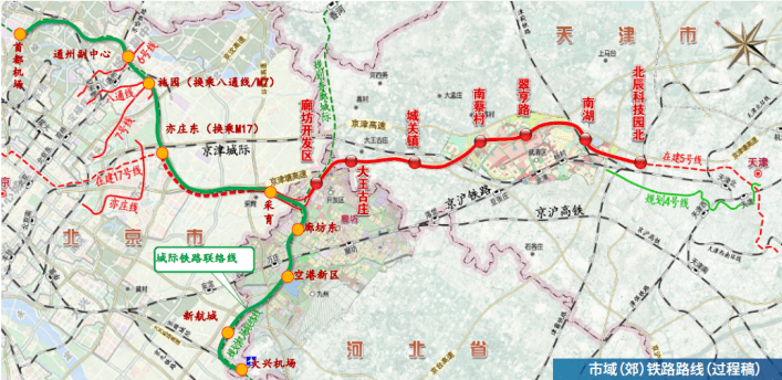 天津3條市域鐵路都有新進(jìn)展！