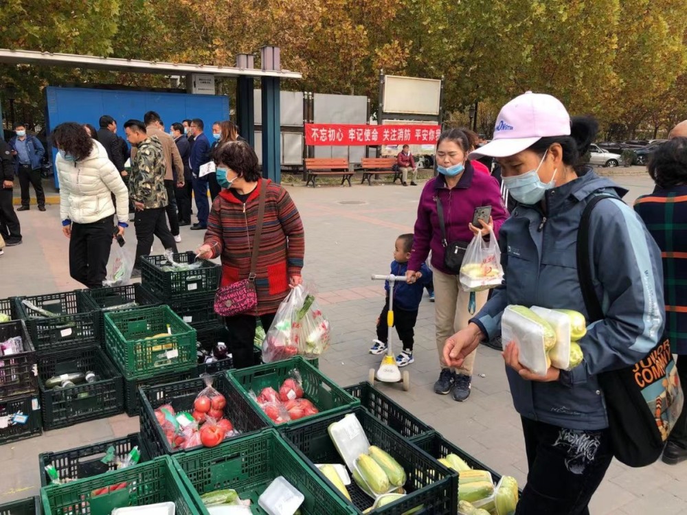 “薊州農(nóng)品”進京，1小時生鮮直達