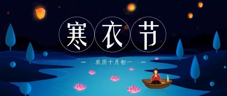 民俗｜今天這個(gè)節(jié)，天津人可以這樣過(guò)！