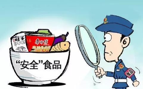 五部門嚴(yán)打農(nóng)村食品假冒偽劣違法犯罪