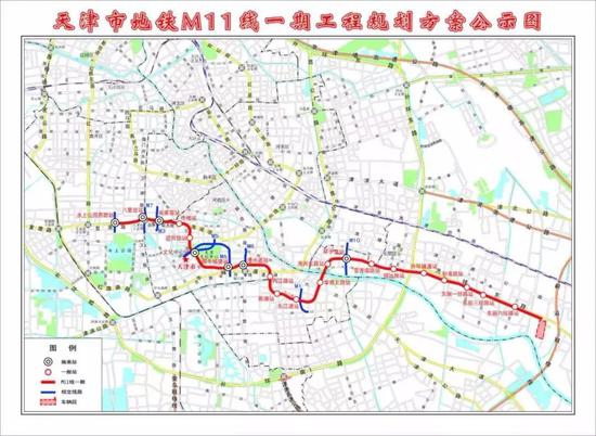 天津新公示3段軌道交通線 路過這些區(qū)域