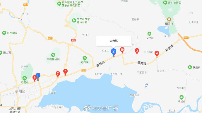 過往貨車司機(jī)注意：薊州區(qū)原喜邦公路今天起禁止貨車通行！