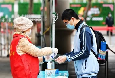 天津?qū)W校幼兒園疫情防控最新部署來了