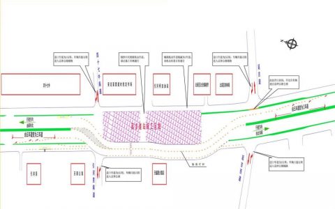 25日起4號線北段延吉道站主體一期施工 京津路局部路段通行方式將調整