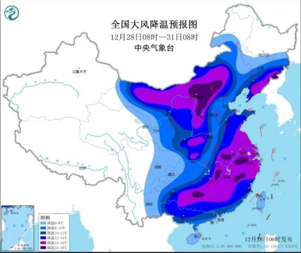 4年來首次！寒潮橙色預(yù)警拉響！天津最低-17℃