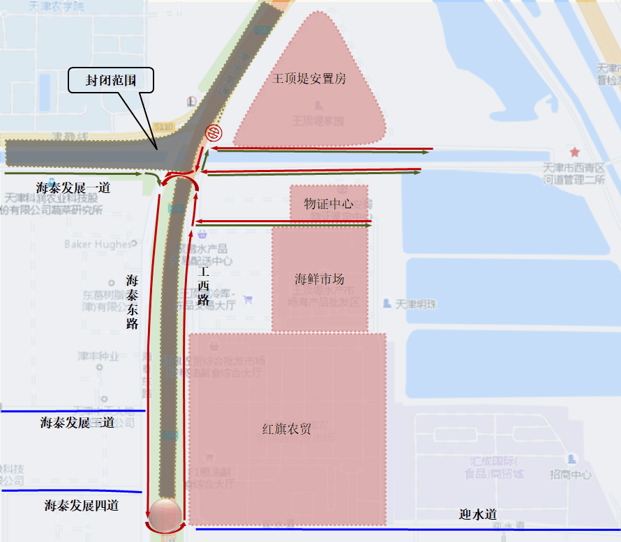 擴散！天津這個高速口要開了！不用再繞道！