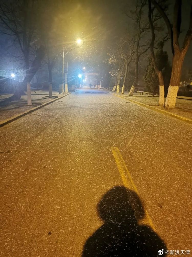 好開心，天津昨夜下雪了！未來還有好消息！