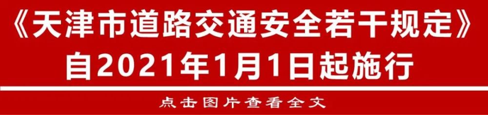 注意！12月15日起這段路禁行中重型貨車