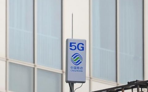 天津移動開通第8000個5G基站