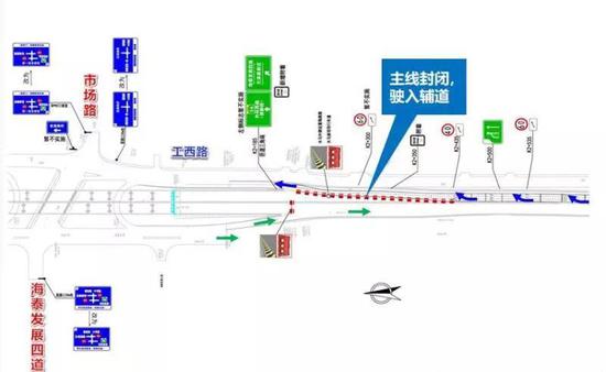 津靜收費(fèi)站周末開(kāi)通 這些路段通行有變