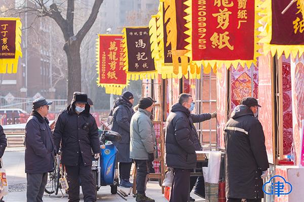 年味兒濃了！天津古文化街吊錢市場開街