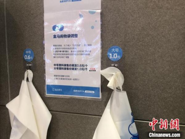 喝奶茶、吃外賣、逛超市 以后難見塑料吸管了