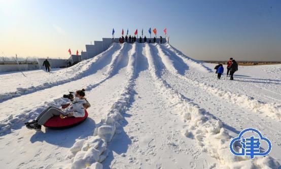 2021新年到，津城冰天雪地好熱鬧