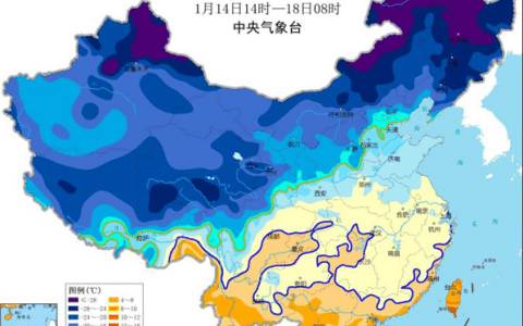 揚(yáng)沙＋7級大風(fēng)！天津新一輪寒潮到貨！雪又要……