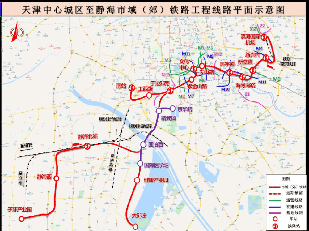 首條津郊鐵路津靜線站點披露 開工時間定了