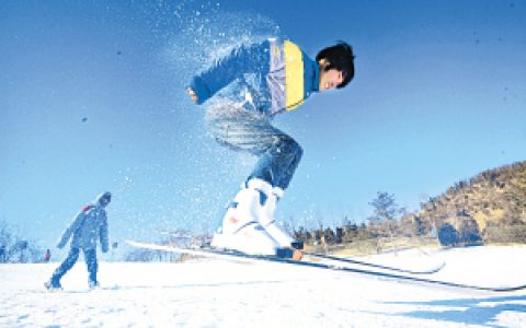 天津冰雪開放活動進行中