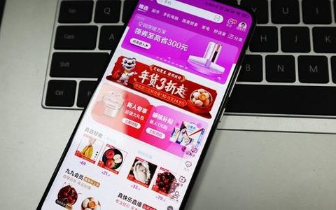 國美App改名“真快樂” 轉(zhuǎn)型娛樂電商尚待考驗