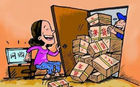 “無接觸拜年”來了：網(wǎng)上買年貨 快遞送禮品