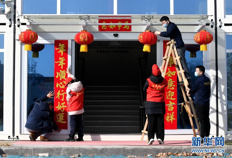 看！就地過年，你關(guān)心的幾大問題這么解決