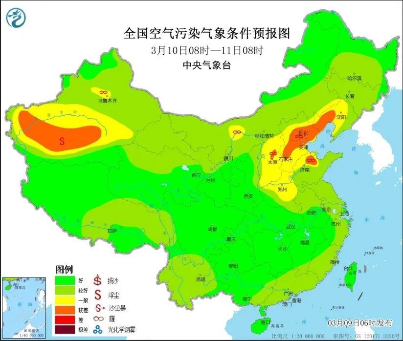 重污染天氣來了......天津今啟動Ⅲ級應(yīng)急響應(yīng)！