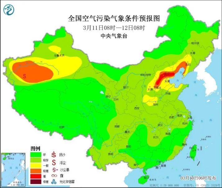 今天18℃花也開(kāi)了，天津已經(jīng)入春了？