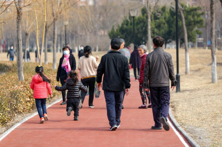 天津:華新街健康主題公園建成開放