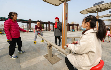 天津:華新街健康主題公園建成開放