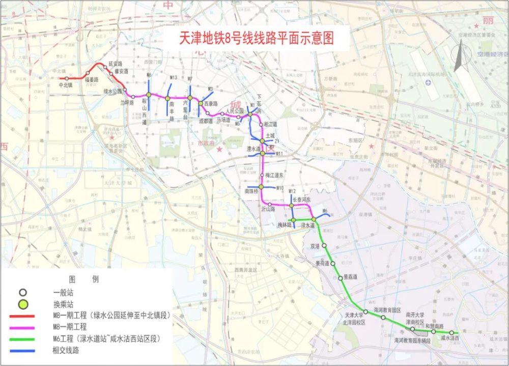 天津軌道交通建設(shè)加速，這條地鐵全線隧道貫通！