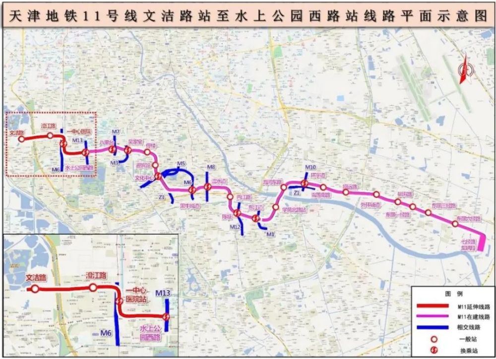 天津軌道交通建設(shè)加速，這條地鐵全線隧道貫通！