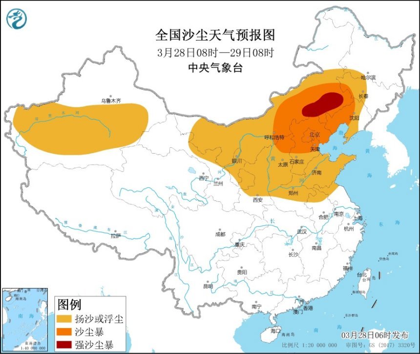 北京、天津等地有沙塵暴 昨日夜間開始減弱