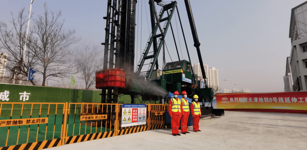 天津軌道交通建設(shè)加速，這條地鐵全線隧道貫通！