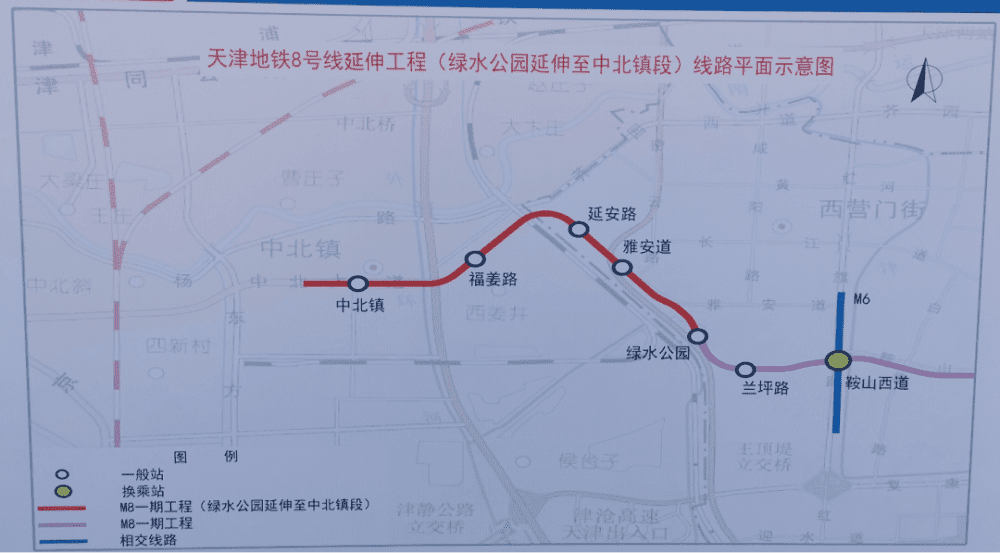 天津軌道交通建設(shè)加速，這條地鐵全線隧道貫通！