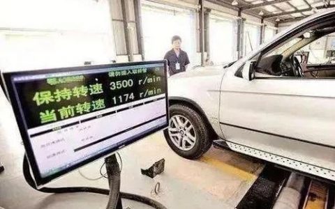 官方解讀！天津2021年車輛年檢新規(guī)，您需要了解一下了!