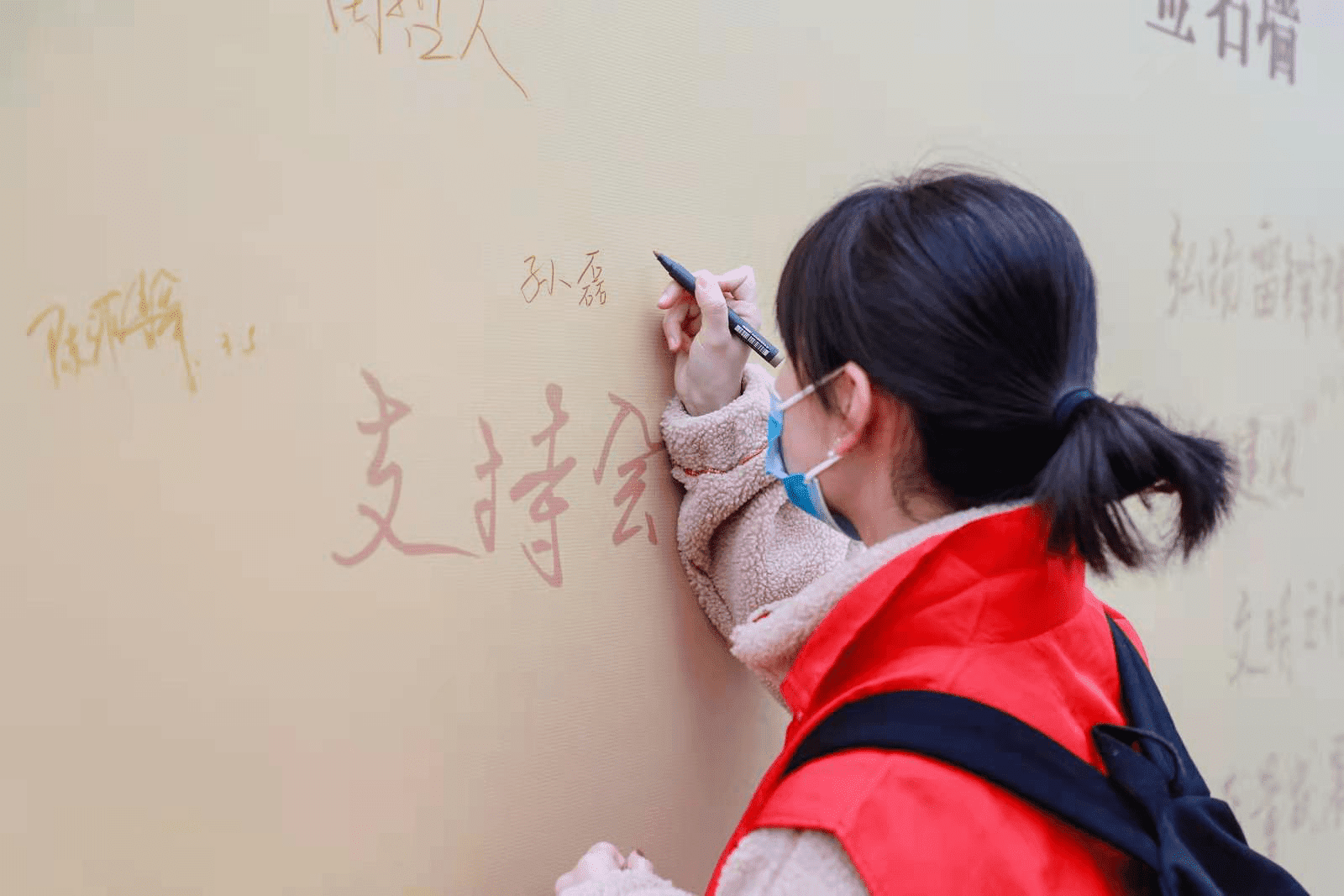 “雷鋒”來到咸水沽休閑園