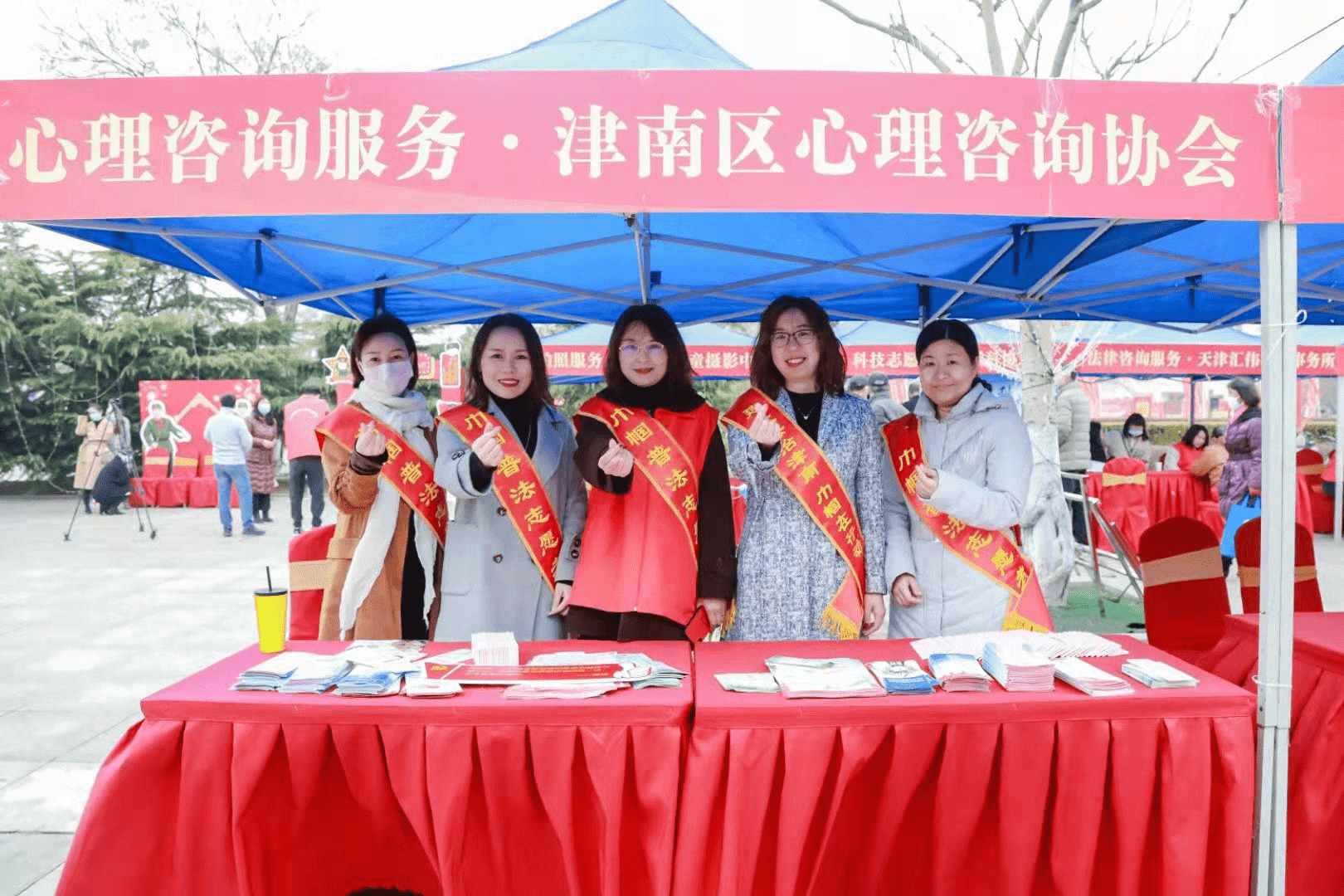 “雷鋒”來到咸水沽休閑園