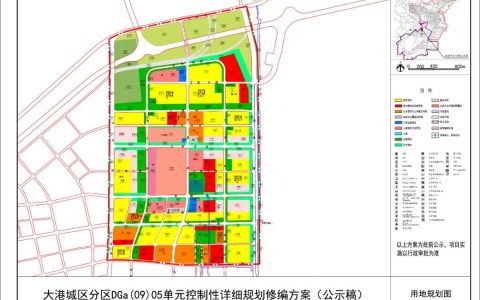 天津這個地區(qū)規(guī)劃公示！擬建14所中小學(xué)幼兒園、5個商場、6個菜市場……