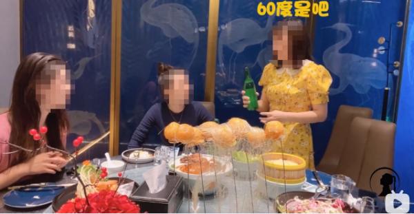 狂飲烈酒賺流量？專家：危害性比吃播還可怕！