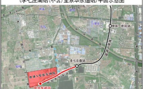 天津西青云巴2號線路一期工程計劃共15公里，途經(jīng)這些地方......