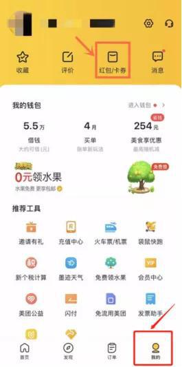 總額500萬元！天津這個區(qū)要發(fā)消費券啦！搶搶搶啊！