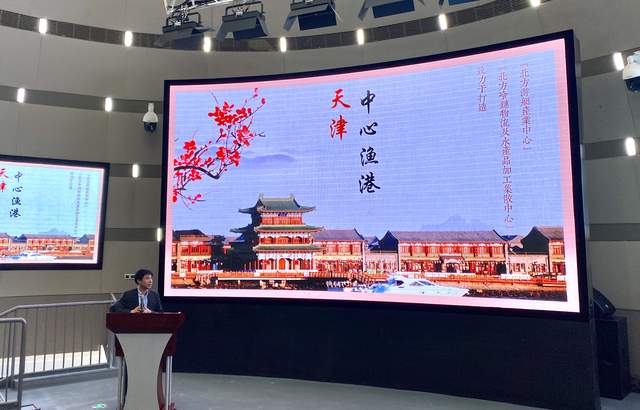 濱海新區(qū)推出“紅色文旅 海韻濱城”2021微旅游線路獻(xiàn)禮建黨百年