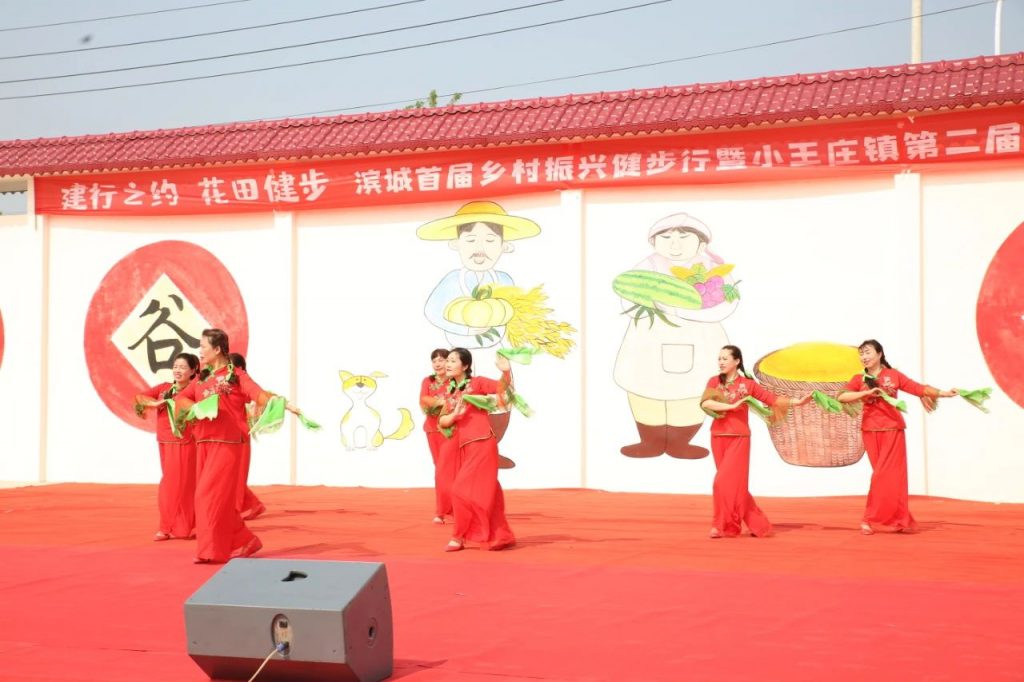 2000余畝油菜花亮相濱城首屆健步行活動(dòng) 小王莊鎮(zhèn)田園農(nóng)游展新顏