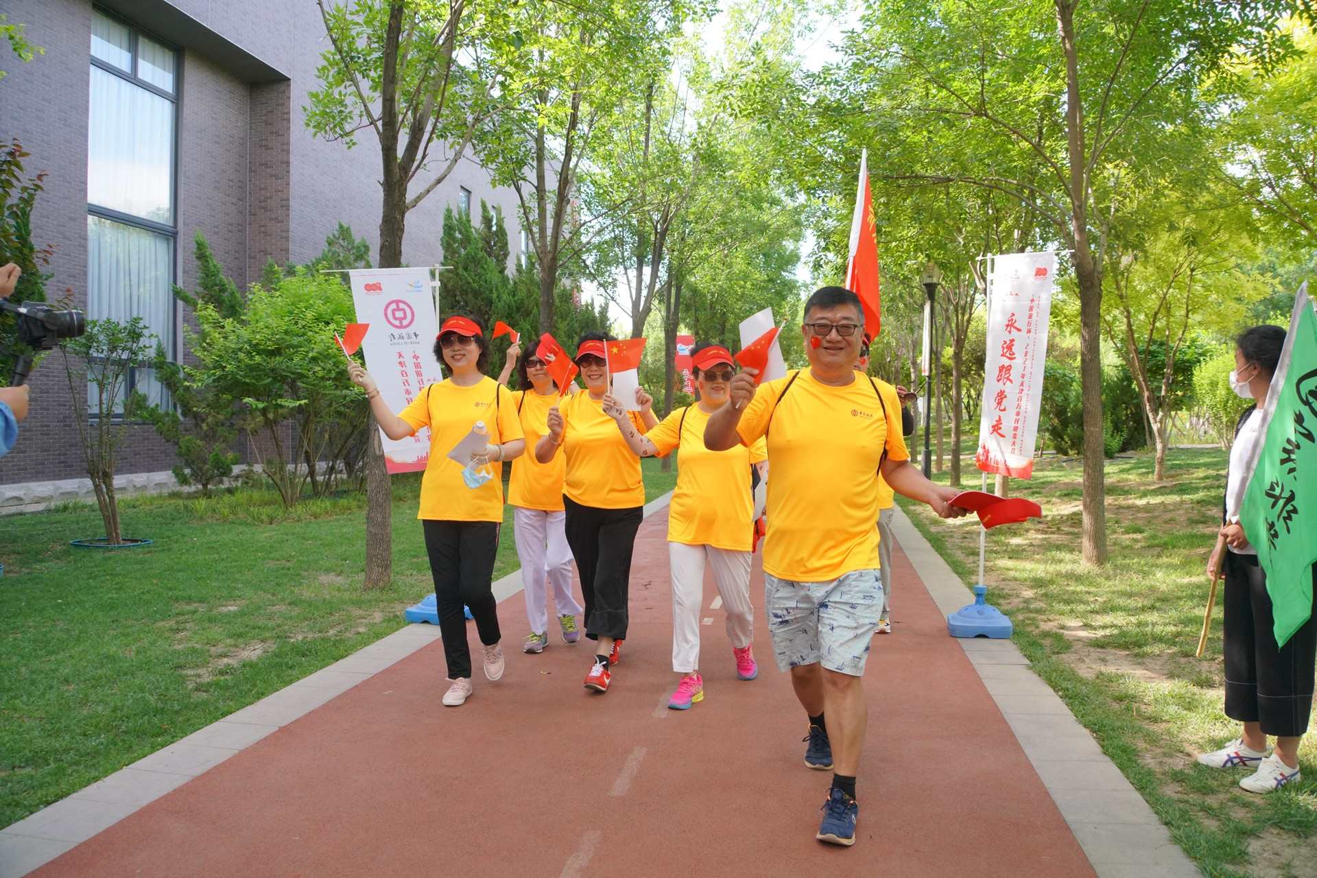 超百萬市民線上報(bào)名  近千五百家單位參與 天津百萬市民健步大會成功舉辦