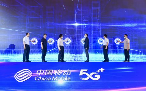 天津移動宣布已實現天津市移動5G網絡全域覆蓋